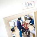 무주군부남면장안보건진료소 이미지