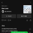 루이노래연습장 이미지