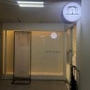 메종드 마인 이미지