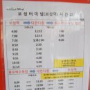 픽미스테이션 이미지