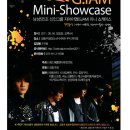 지아이엠 카카오 검색결과