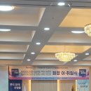 남한성 네이버블로그