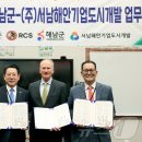 비에스교육 뉴스1