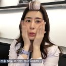 혜연화장품 - 동래구 여고로113번길 18 | 혜연화장품