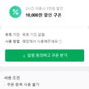 락 노래연습장 이미지