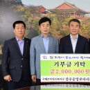 ㈜좋은세상 이미지