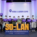 벤처스탠드 이미지