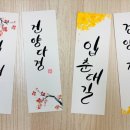 향남 문화의 집 이미지