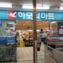 에이스마트공릉