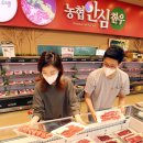 우리축산물유통 이미지