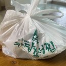 해담월성찜 네이버블로그