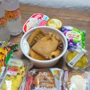 세븐일레븐 춘천온의대로점 | 일본 편의점 세븐일레븐 오뎅 어묵 종류 가격 사는법 추천 칼로리