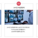 비타탑스 이미지