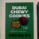 동광로10길 21-2 이미지