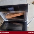H7840 이미지