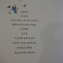 삼성한의원 이미지