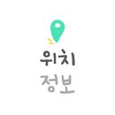 시다스판교 이미지