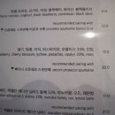 제이엘 디저트바