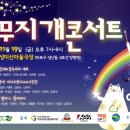 우리마을도서관 이미지