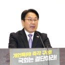 수록