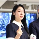김연아 카카오 검색결과
