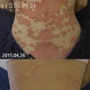 더윤한의원 이미지