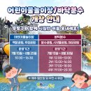 후정공원 이미지