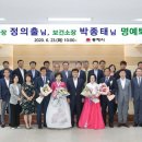 동해시-23 이미지