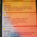 구미보건진료소 이미지