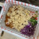 나만의 수제 떡 디저트 만들기 이미지