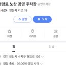 용인 죽전사진관 방문 30분만에 끝내는 증명사진 비법 | 231사진관