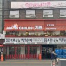 마포-현장-마포-1462 이미지