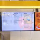 빽다방광양 - 광양시 인덕로 1070 | 빽다방광양