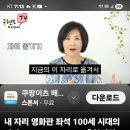 허브웰리스
