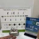 서울덴마크보청기부천중동난청센터 이미지
