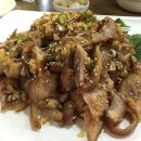 경산(서울) 이미지