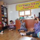 진등경로당 이미지