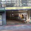 209자동차정비 | 강서렌트카 고민하다가 제대로 찾았지 뭐야