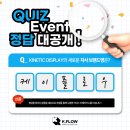 케이플로우 이미지