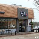 포승공단 배수펌프장사거리 | 평택 포승 맛집_ <송토> 서울식 육개장으로 해장해보아요!!!