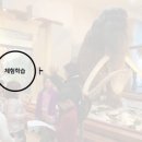 하연 이미지