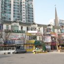 학여울청구아파트 이미지