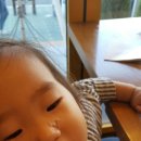 모래네다방