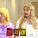 아우백 | 백룸 후기) 무능한 중년 남성은 어디까지 갈 수 있는가.
