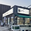 조피나메밀묵 이미지