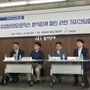 삼성분식 이미지