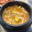 전주 여의동 맛집 [ 한보축산정육식당 ] 고기 맛집