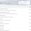 모오리돌작은도서관 이미지