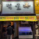 경충대로2110번길 이미지