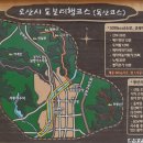 독산성 동문 이미지